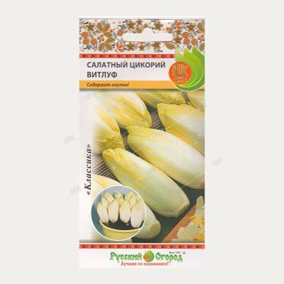 Витлуф Ракета(А) (ЦВ) 0,5гр. Витлуф Ракета(А) (ЦВ) 0,5гр. фото